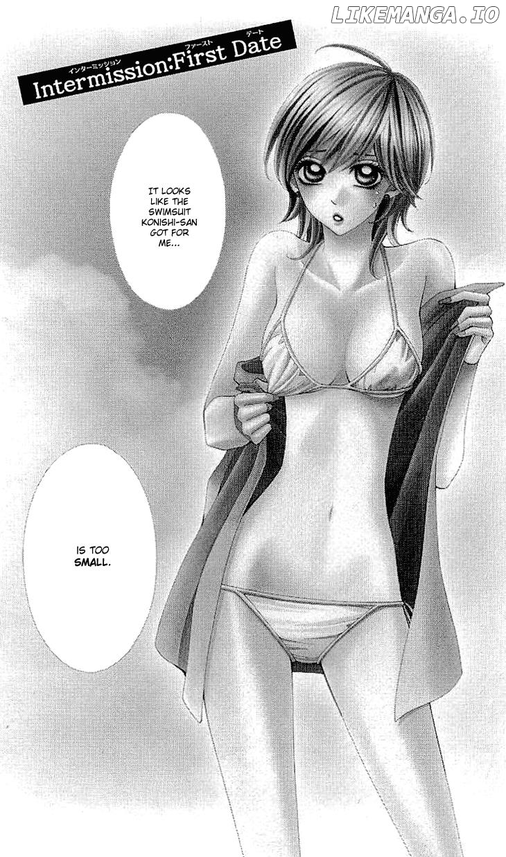 Cosplay Deka chapter 12.5 - page 2
