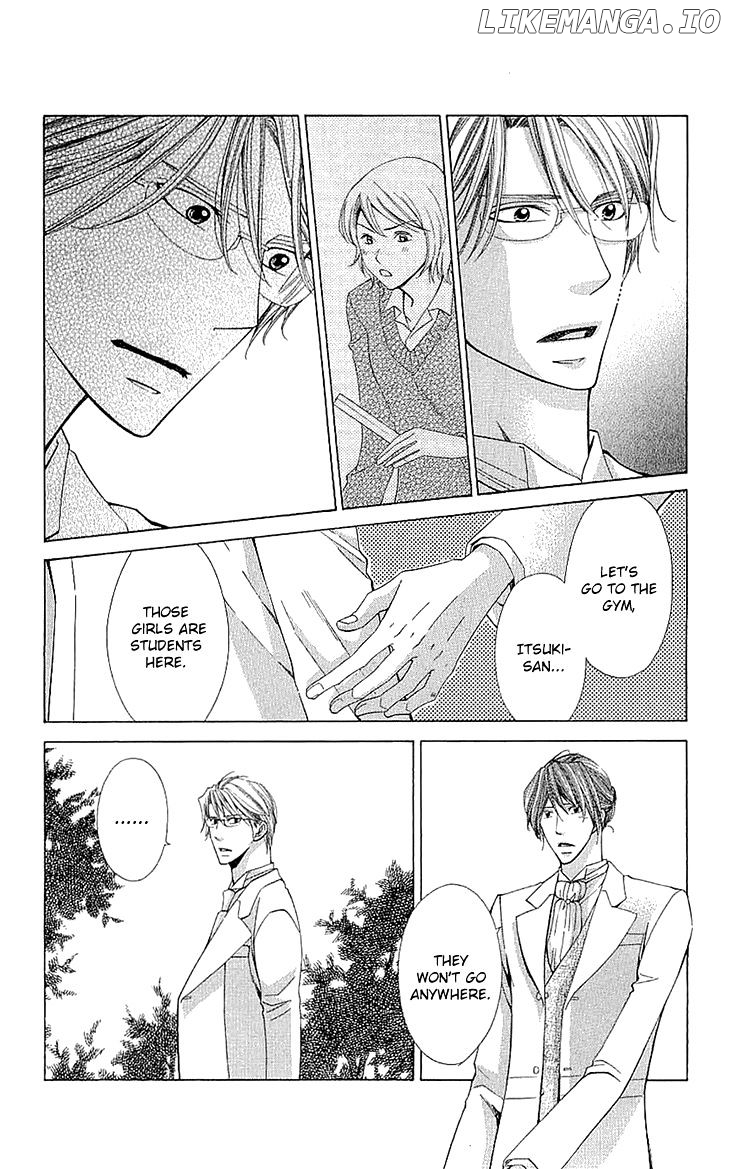 Cosplay Deka chapter 13 - page 4