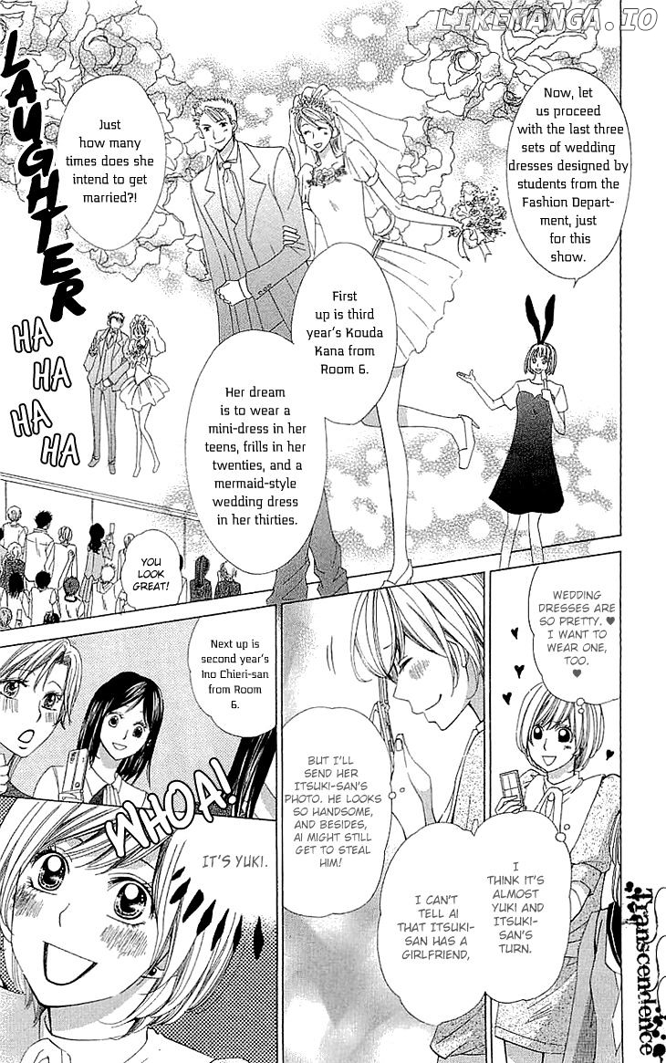Cosplay Deka chapter 13 - page 5