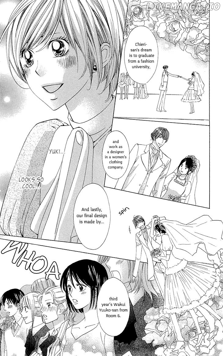 Cosplay Deka chapter 13 - page 7