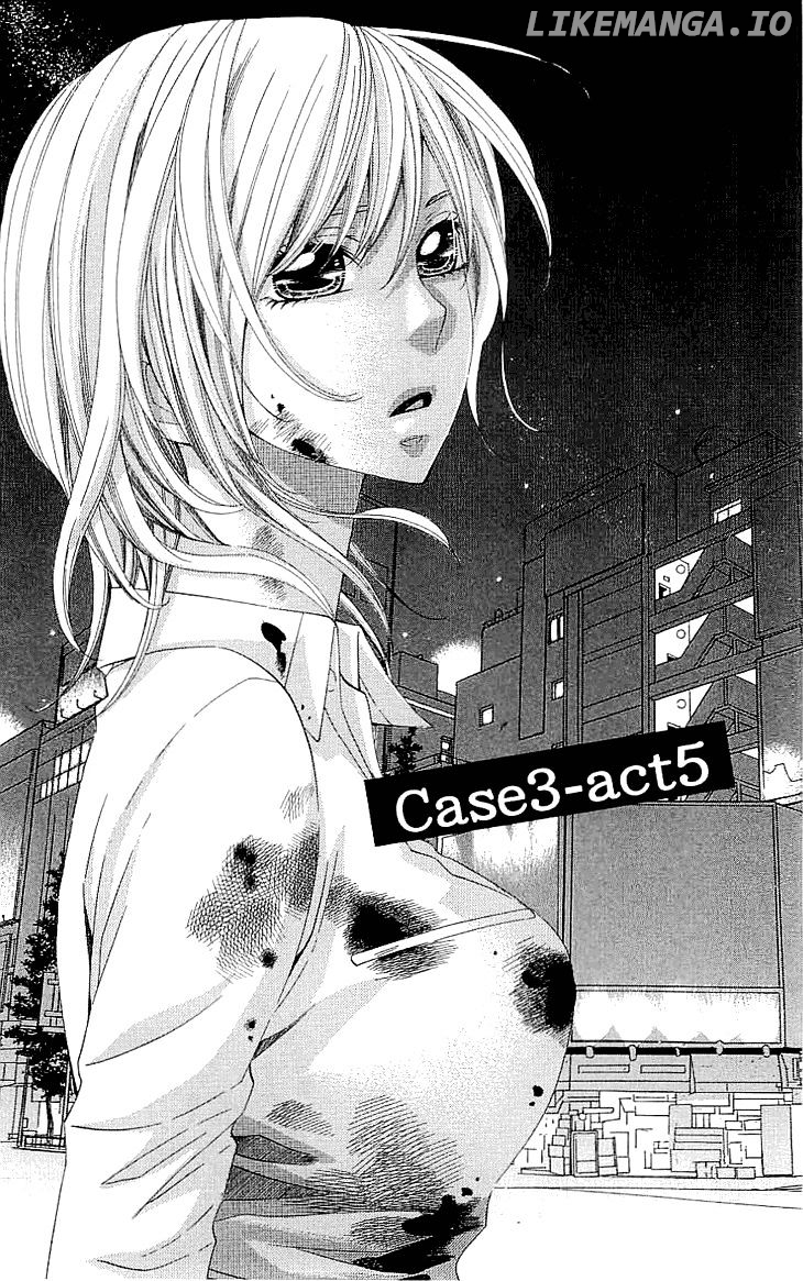 Cosplay Deka chapter 14 - page 1