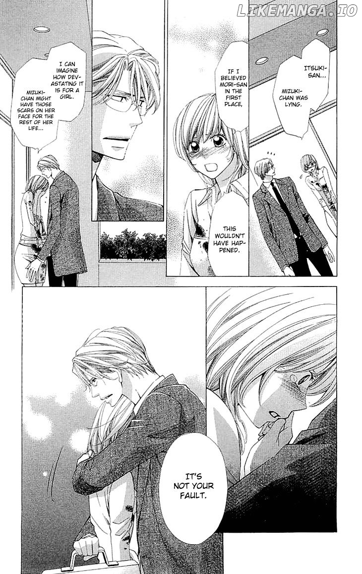 Cosplay Deka chapter 14 - page 11