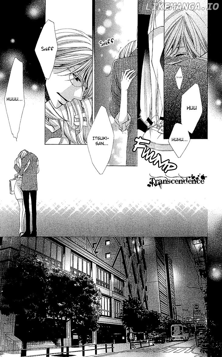 Cosplay Deka chapter 14 - page 13