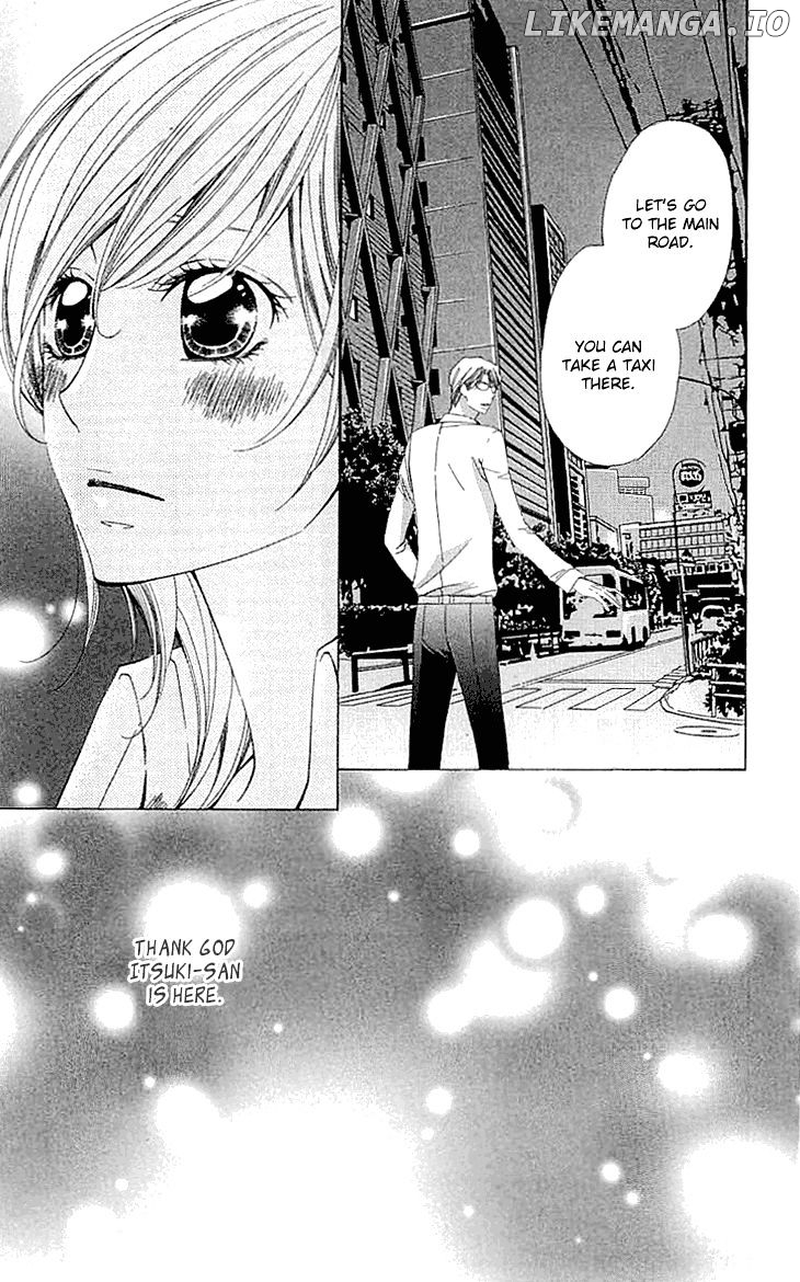Cosplay Deka chapter 14 - page 17