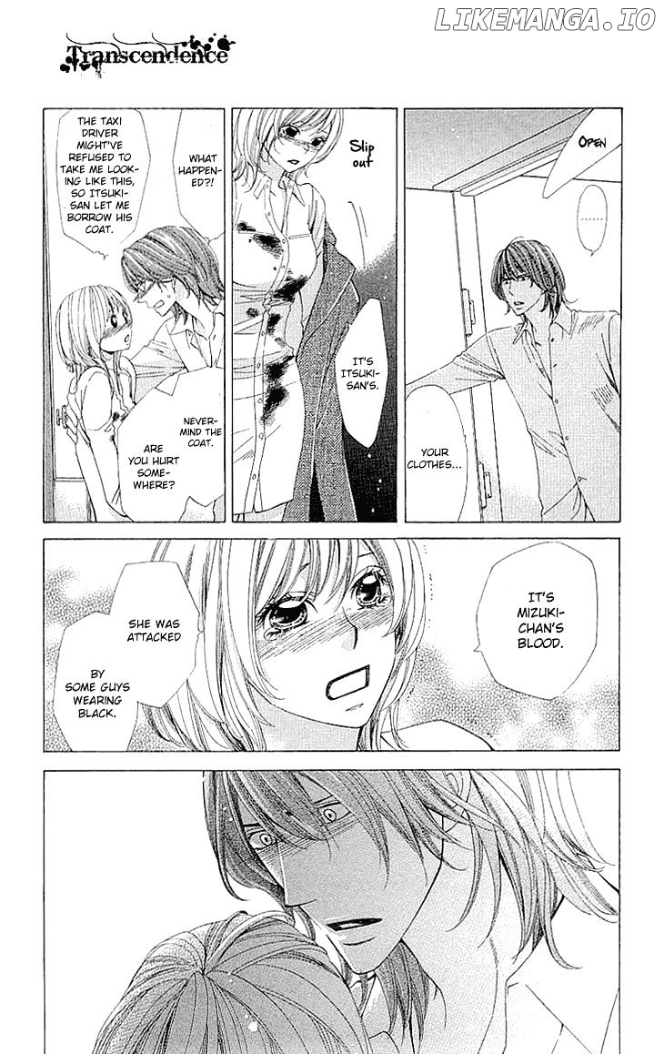Cosplay Deka chapter 14 - page 18