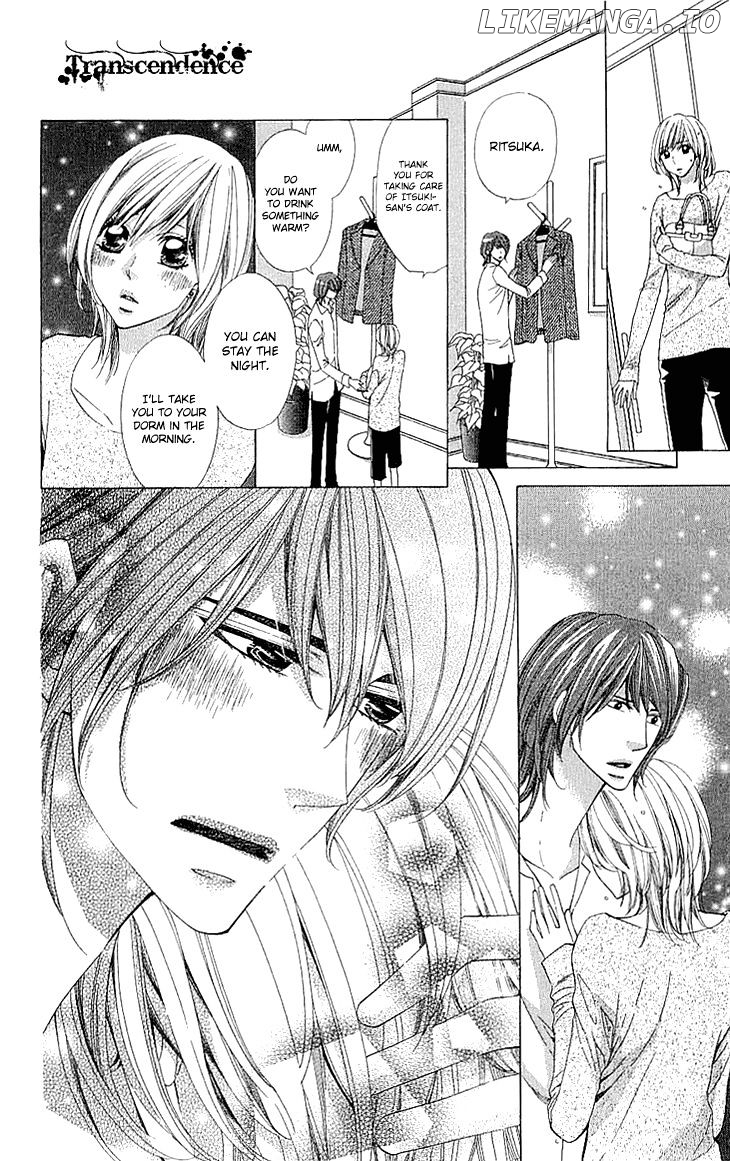 Cosplay Deka chapter 14 - page 20