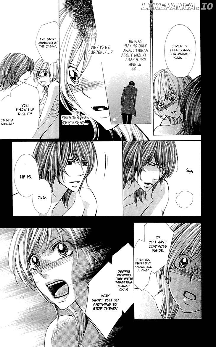 Cosplay Deka chapter 14 - page 29