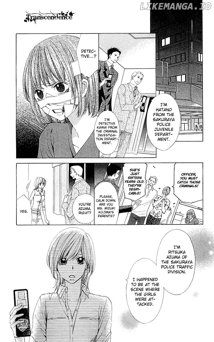 Cosplay Deka chapter 14 - page 3