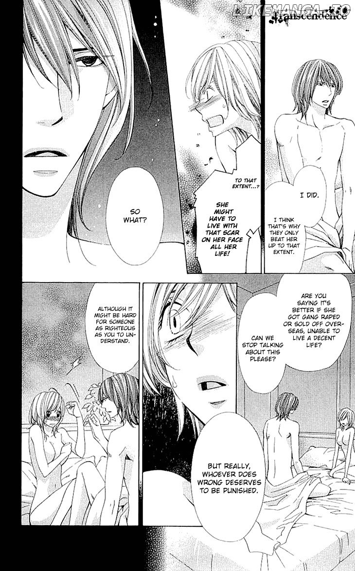 Cosplay Deka chapter 14 - page 30