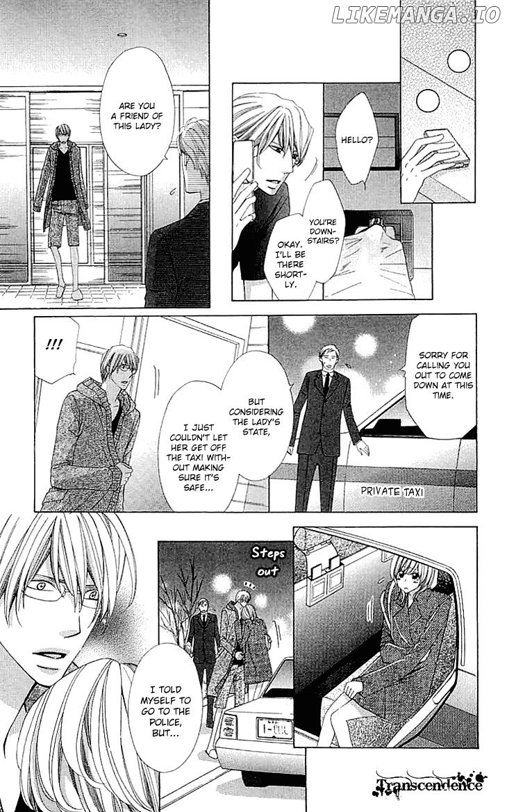 Cosplay Deka chapter 14 - page 35