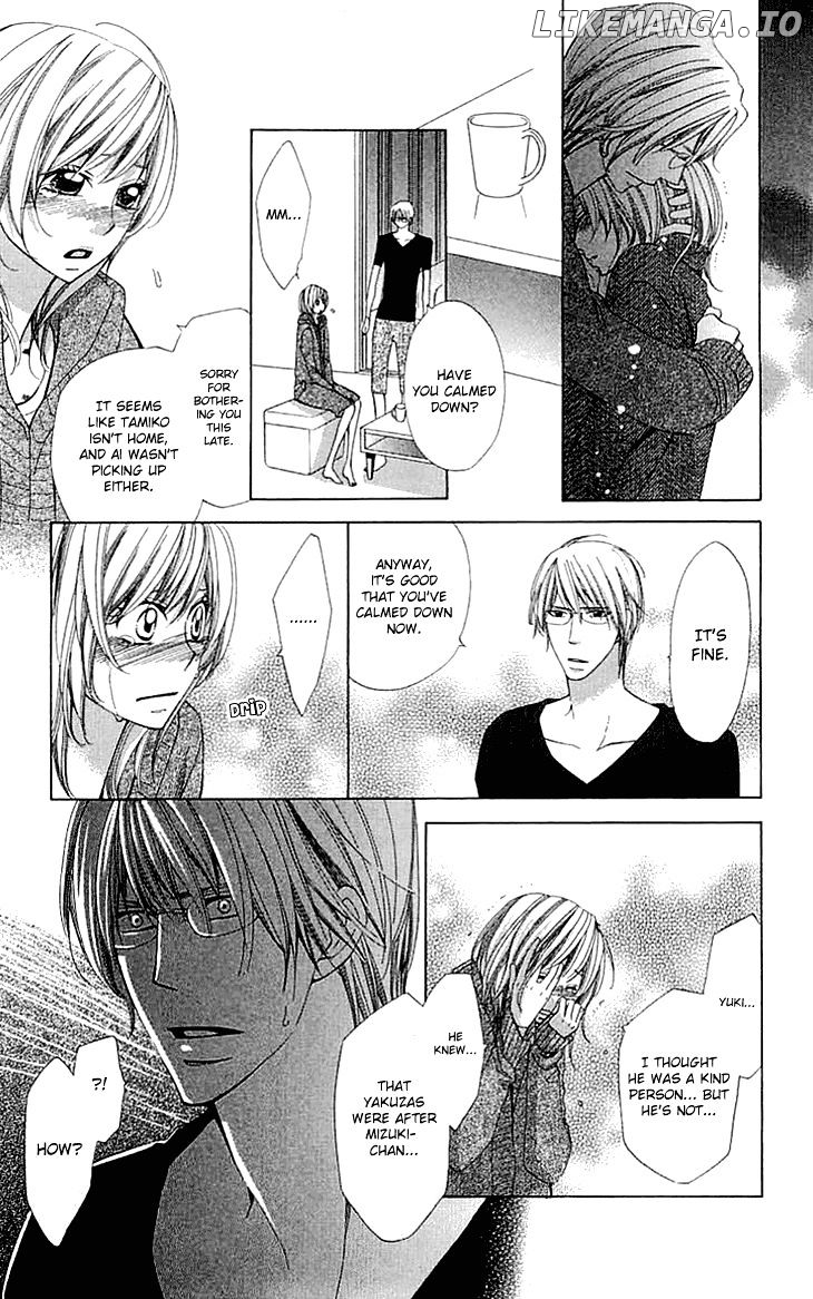 Cosplay Deka chapter 14 - page 37