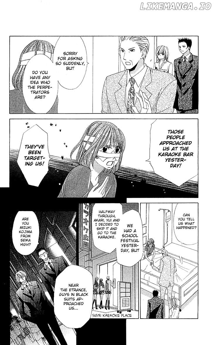 Cosplay Deka chapter 14 - page 4