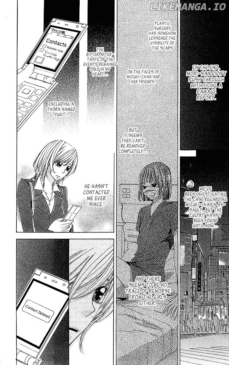 Cosplay Deka chapter 14 - page 42