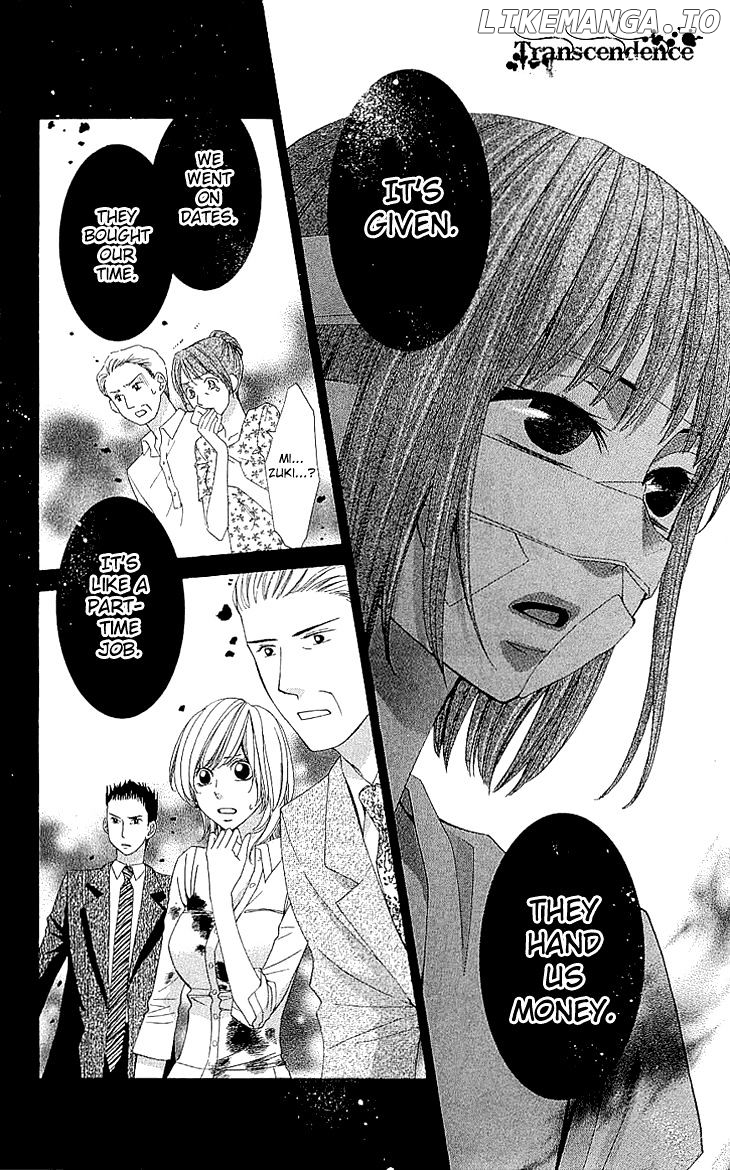 Cosplay Deka chapter 14 - page 6
