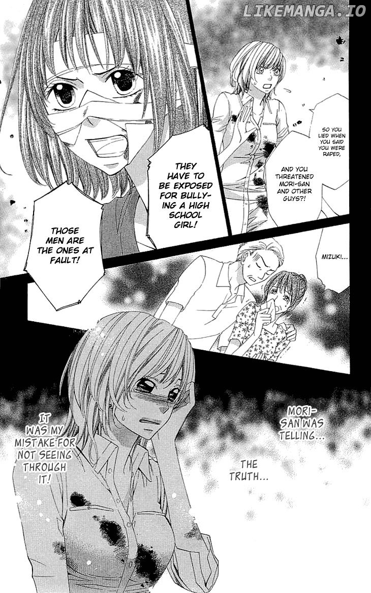 Cosplay Deka chapter 14 - page 7