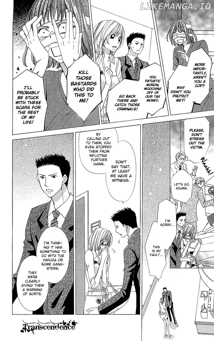 Cosplay Deka chapter 14 - page 8