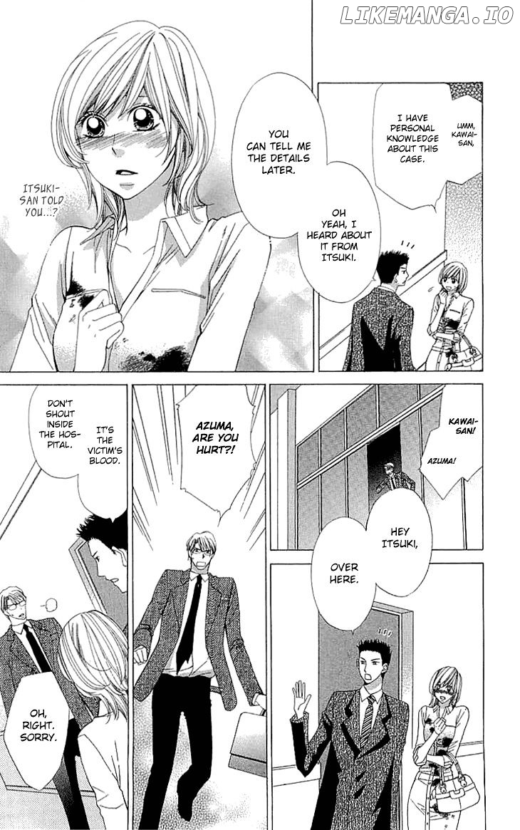 Cosplay Deka chapter 14 - page 9