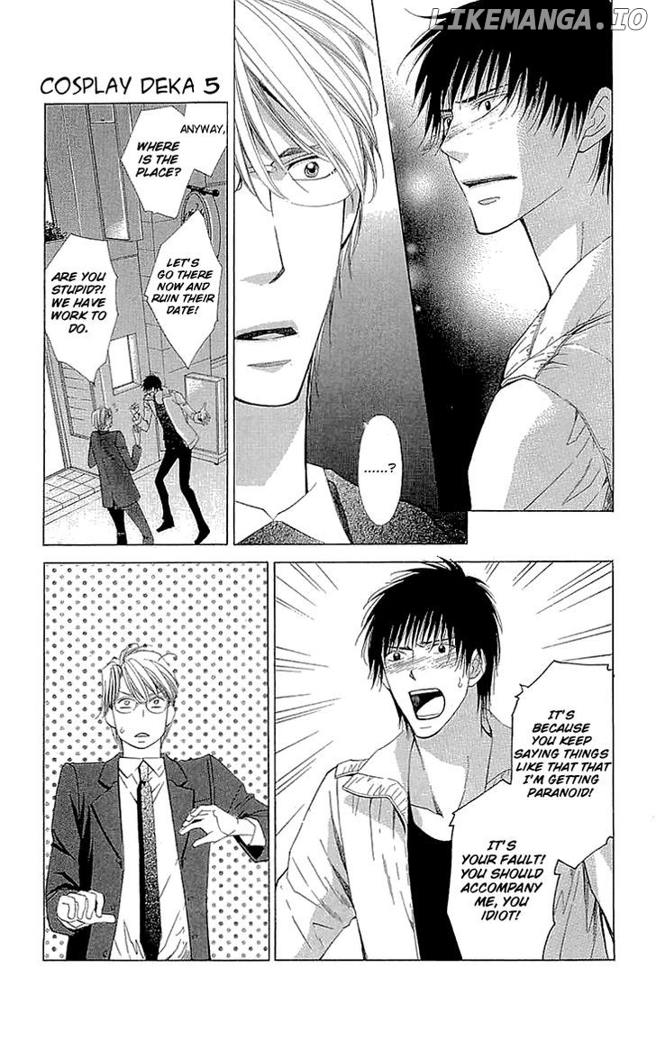 Cosplay Deka chapter 14.5 - page 32