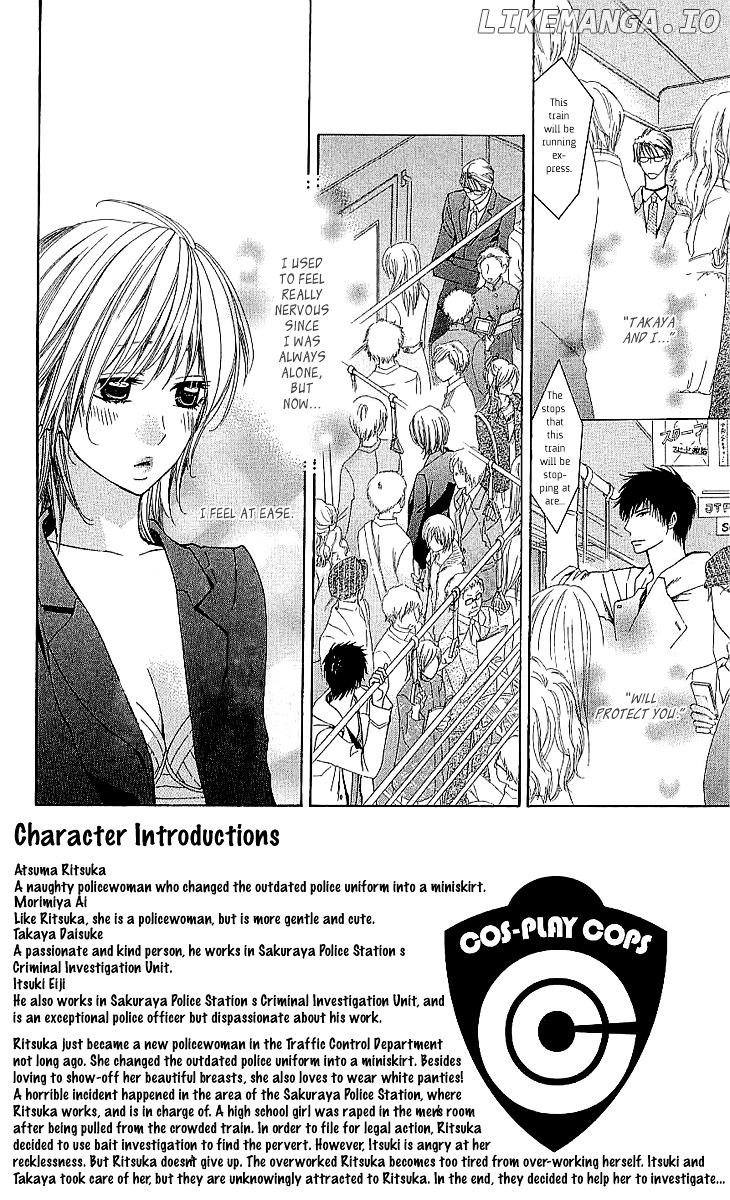 Cosplay Deka chapter 3.1 - page 4