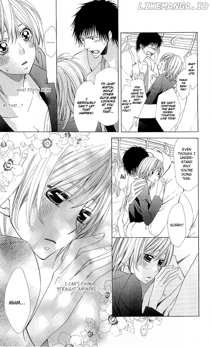Cosplay Deka chapter 3.1 - page 7