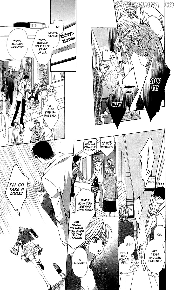 Cosplay Deka chapter 3.1 - page 9