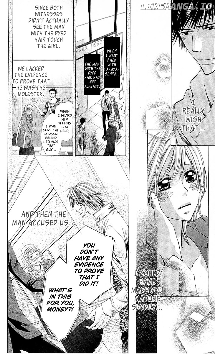 Cosplay Deka chapter 3.2 - page 2