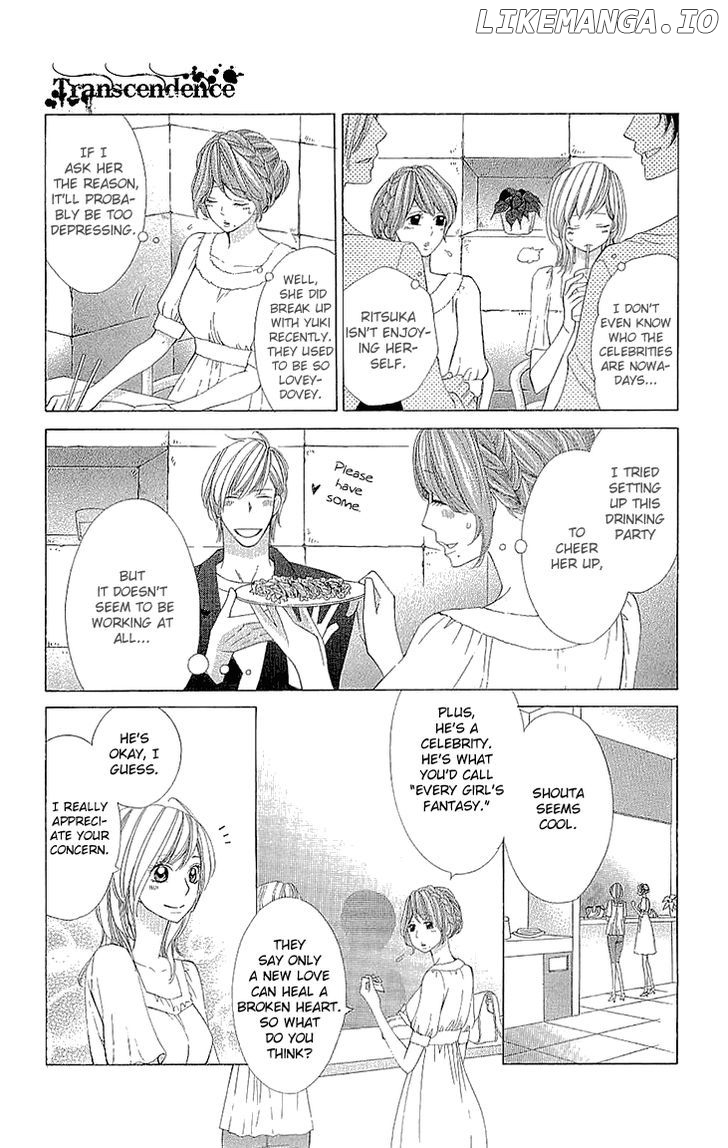 Cosplay Deka chapter 15.1 - page 11
