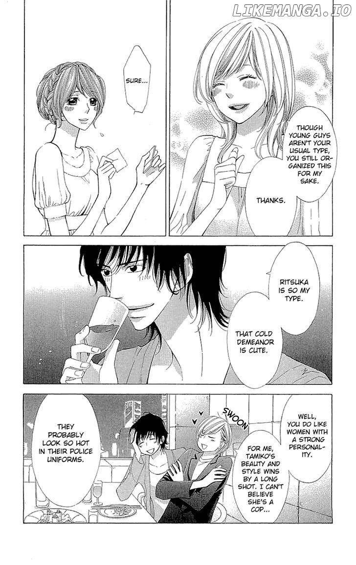 Cosplay Deka chapter 15.1 - page 12
