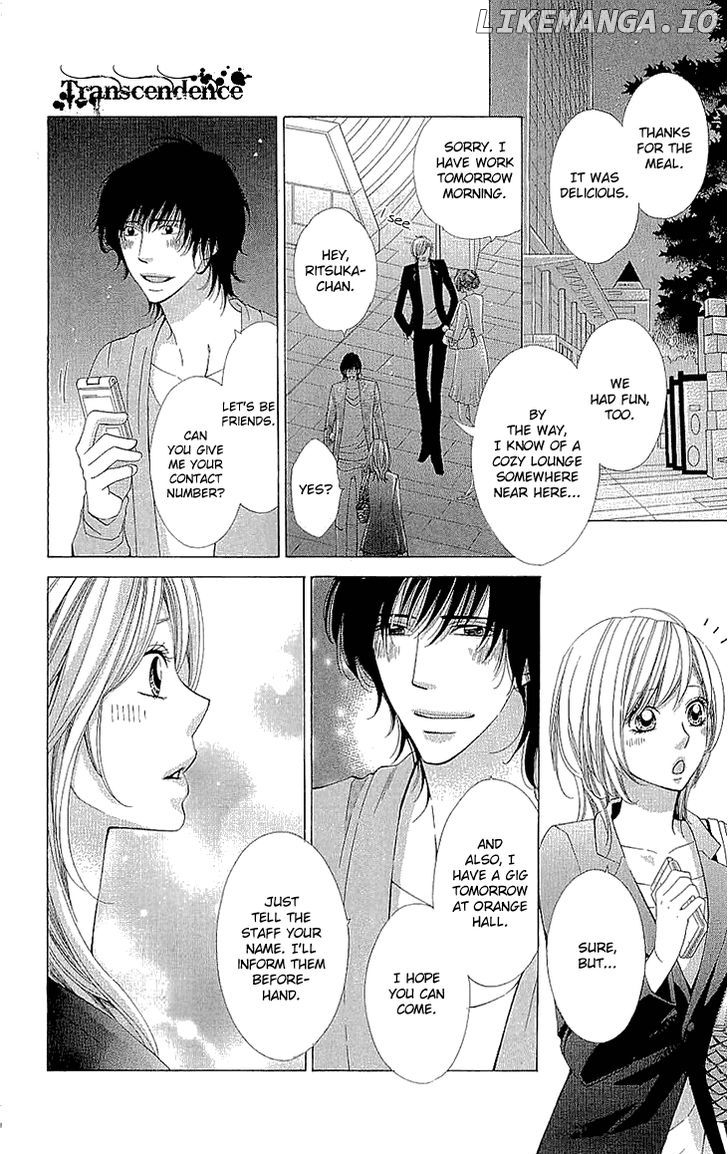 Cosplay Deka chapter 15.1 - page 13