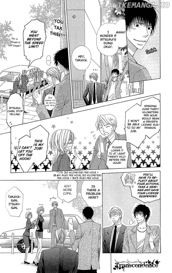 Cosplay Deka chapter 15.1 - page 16