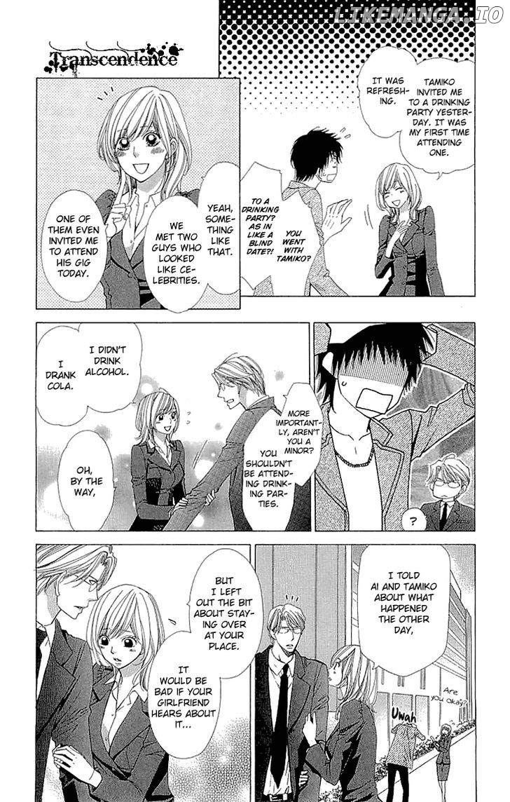 Cosplay Deka chapter 15.1 - page 18