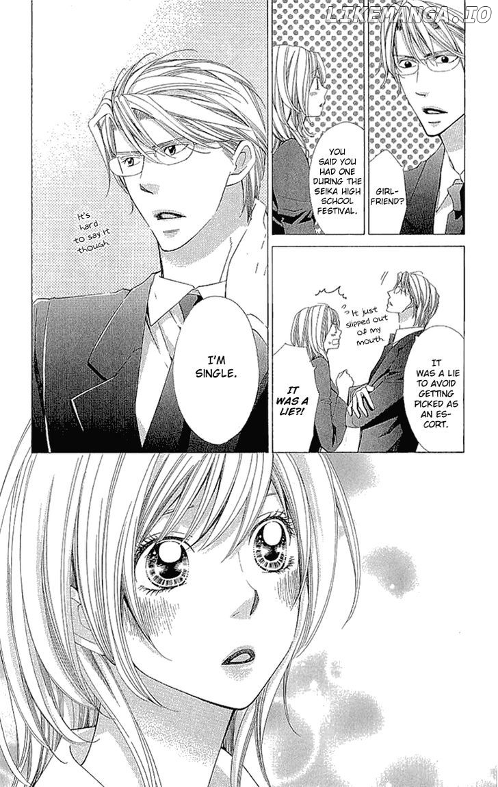 Cosplay Deka chapter 15.1 - page 19