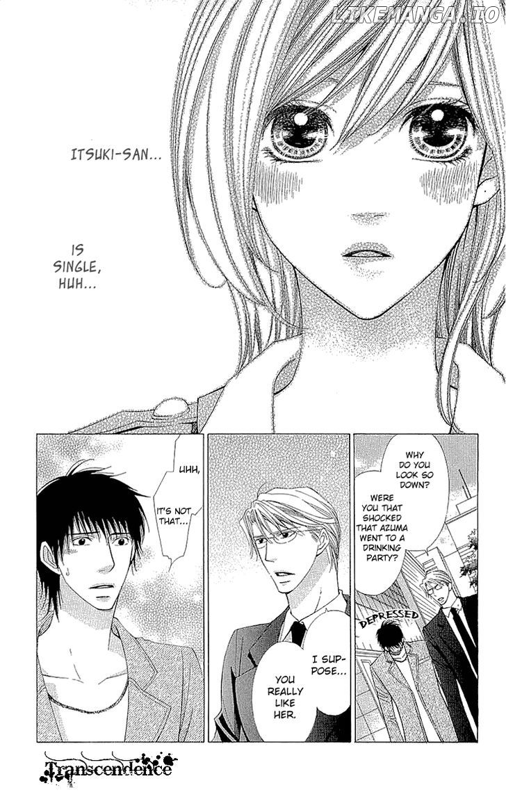 Cosplay Deka chapter 15.1 - page 21