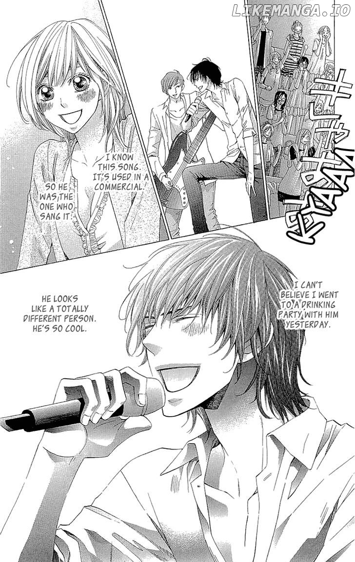 Cosplay Deka chapter 15.1 - page 24