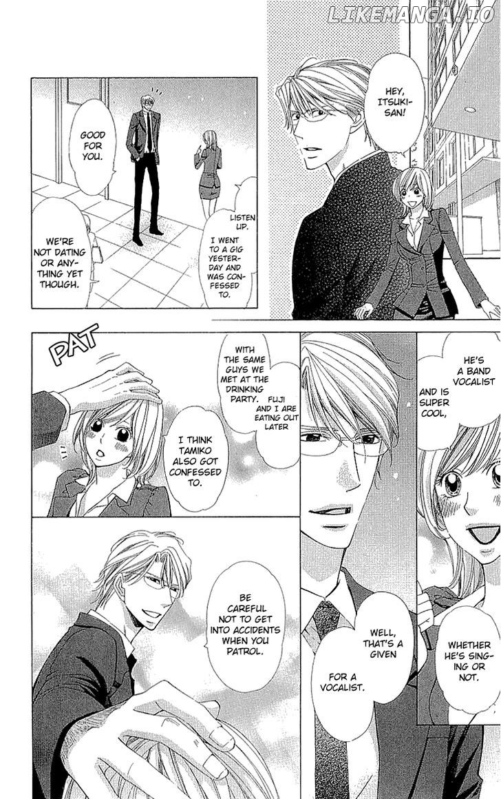 Cosplay Deka chapter 15.1 - page 29