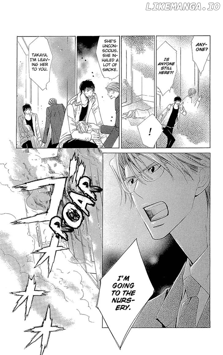 Cosplay Deka chapter 15.1 - page 40