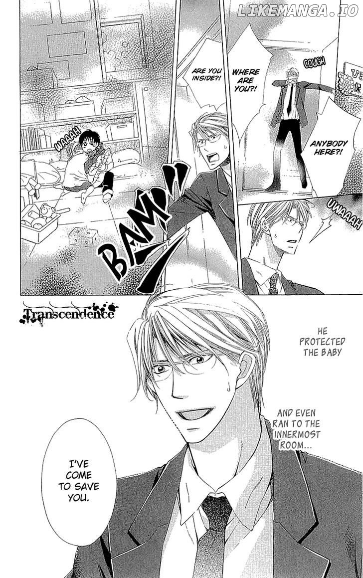 Cosplay Deka chapter 15.1 - page 41
