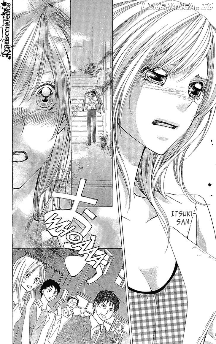 Cosplay Deka chapter 15.1 - page 43