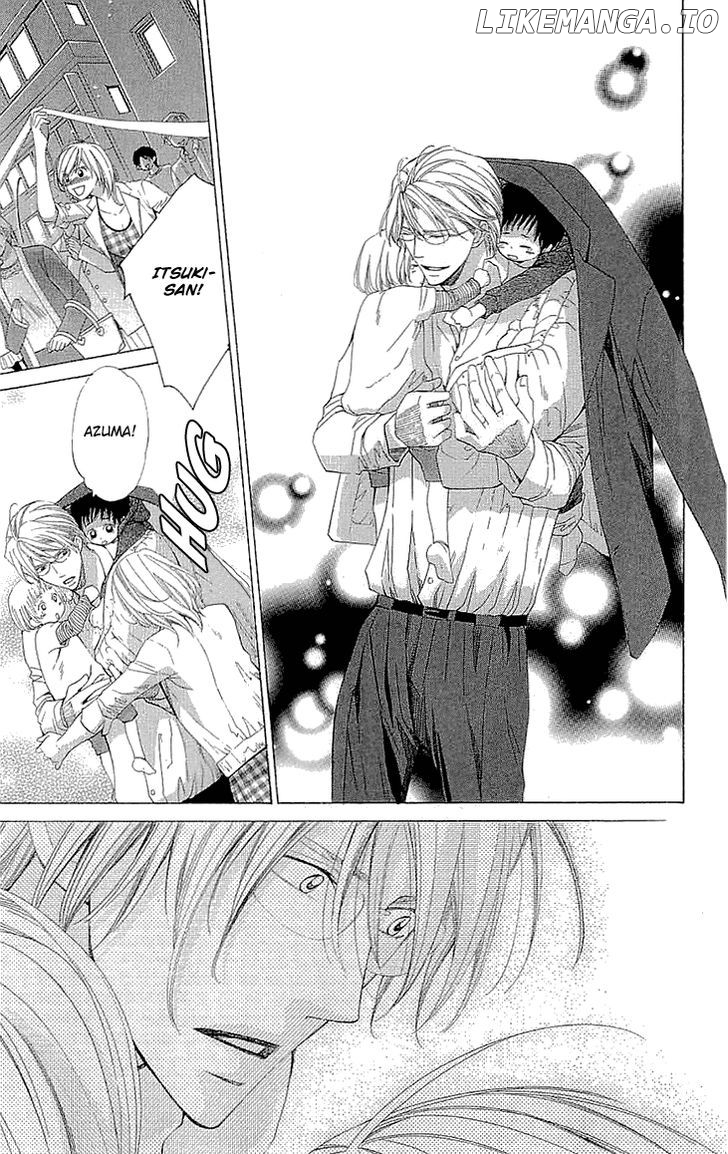 Cosplay Deka chapter 15.1 - page 44