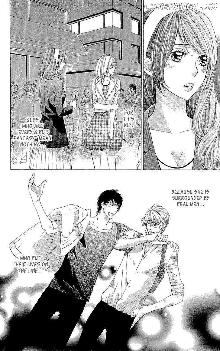 Cosplay Deka chapter 15.1 - page 47