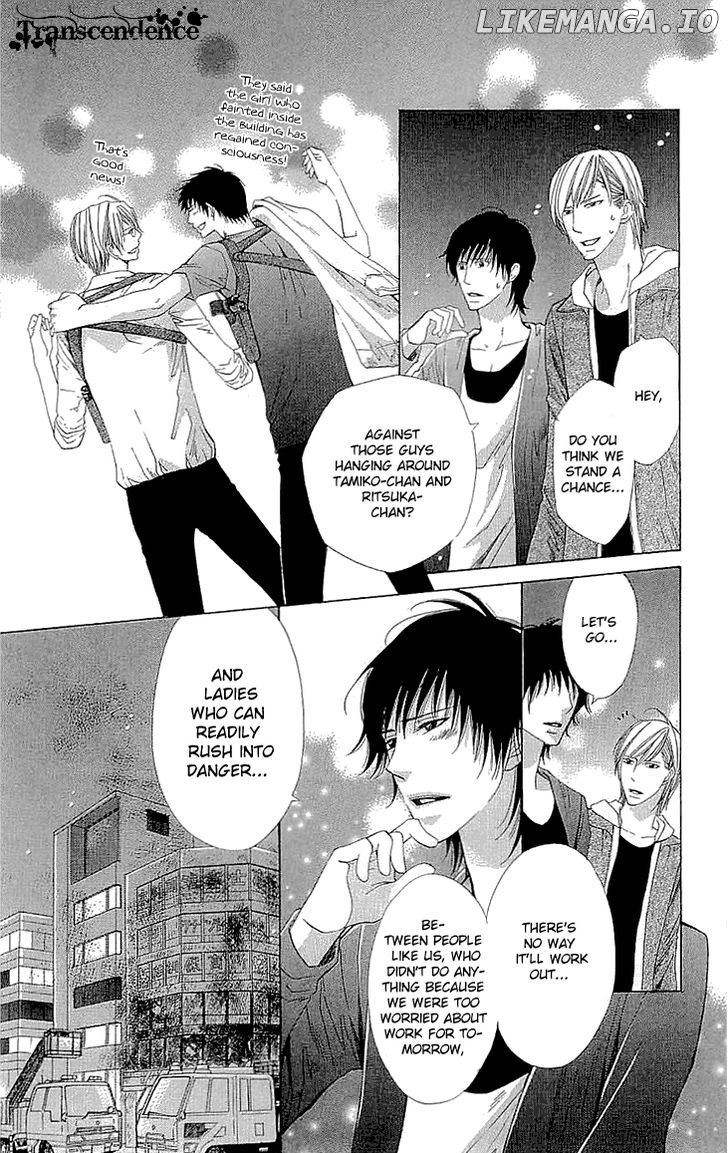 Cosplay Deka chapter 15.1 - page 48