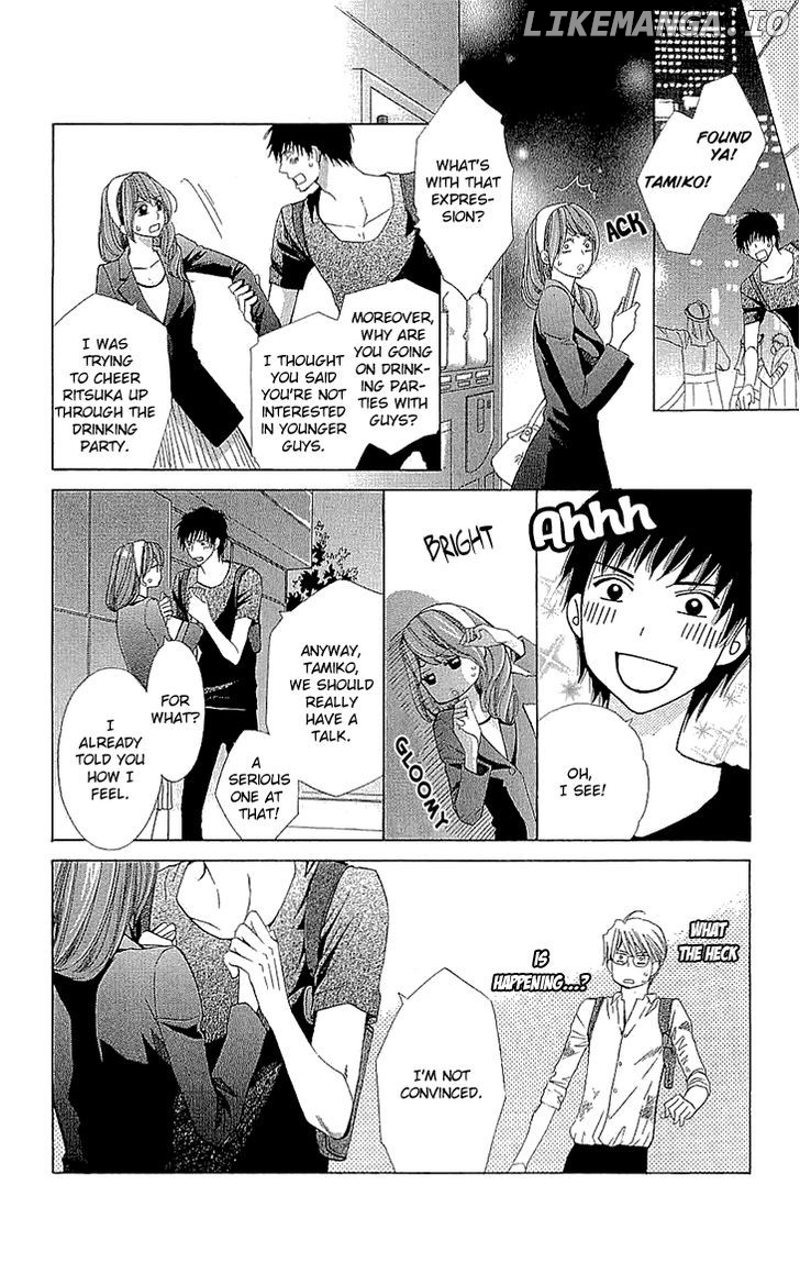 Cosplay Deka chapter 15.1 - page 49