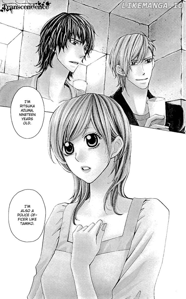 Cosplay Deka chapter 15.1 - page 7