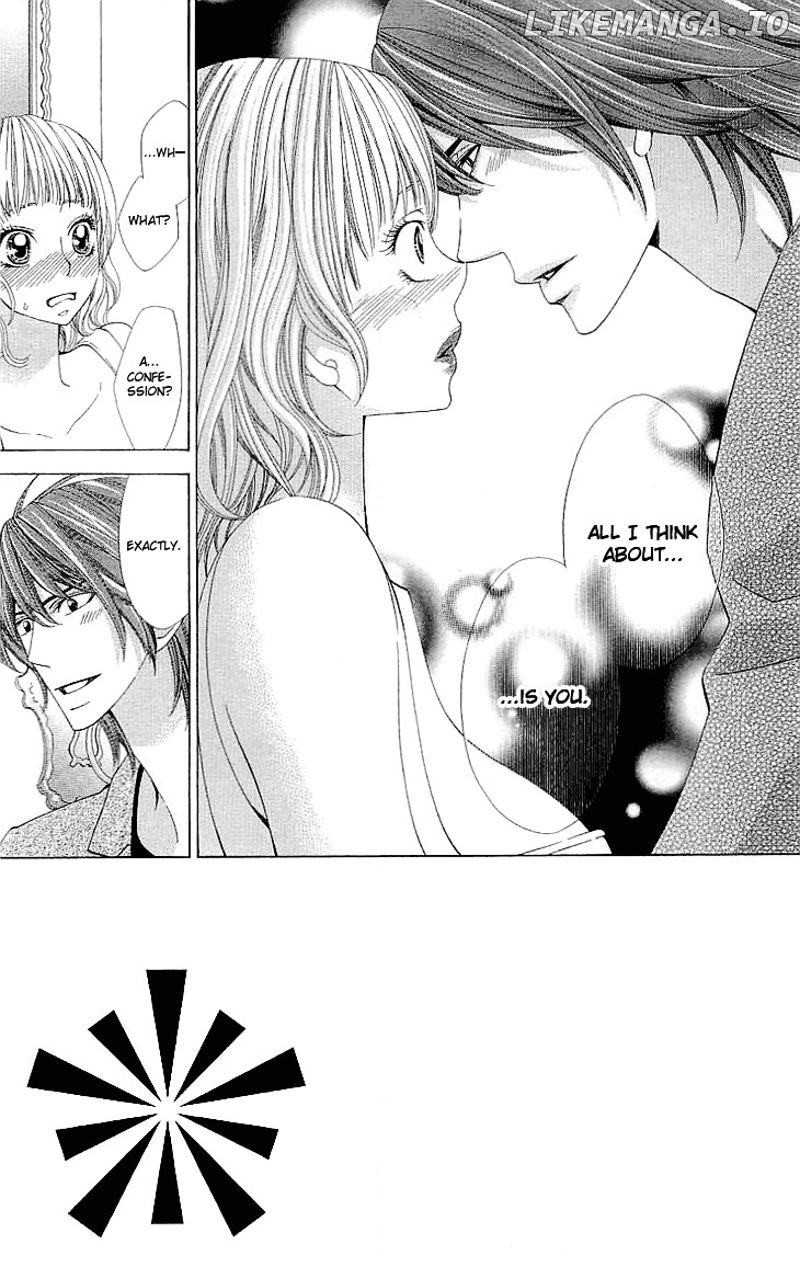 Cosplay Deka chapter 4 - page 2