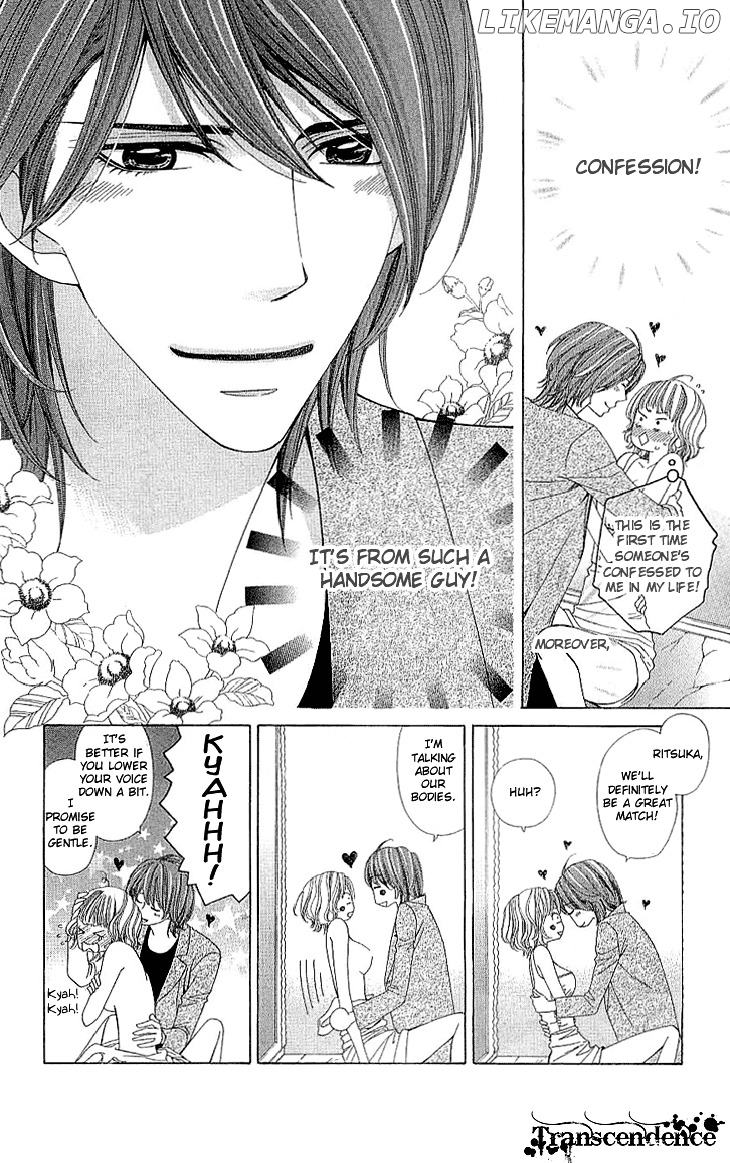 Cosplay Deka chapter 4 - page 3