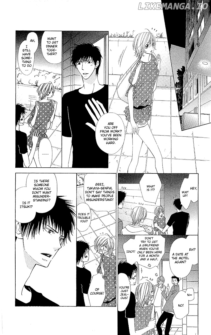 Cosplay Deka chapter 4 - page 32
