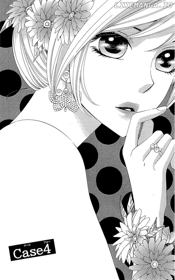 Cosplay Deka chapter 15.2 - page 2