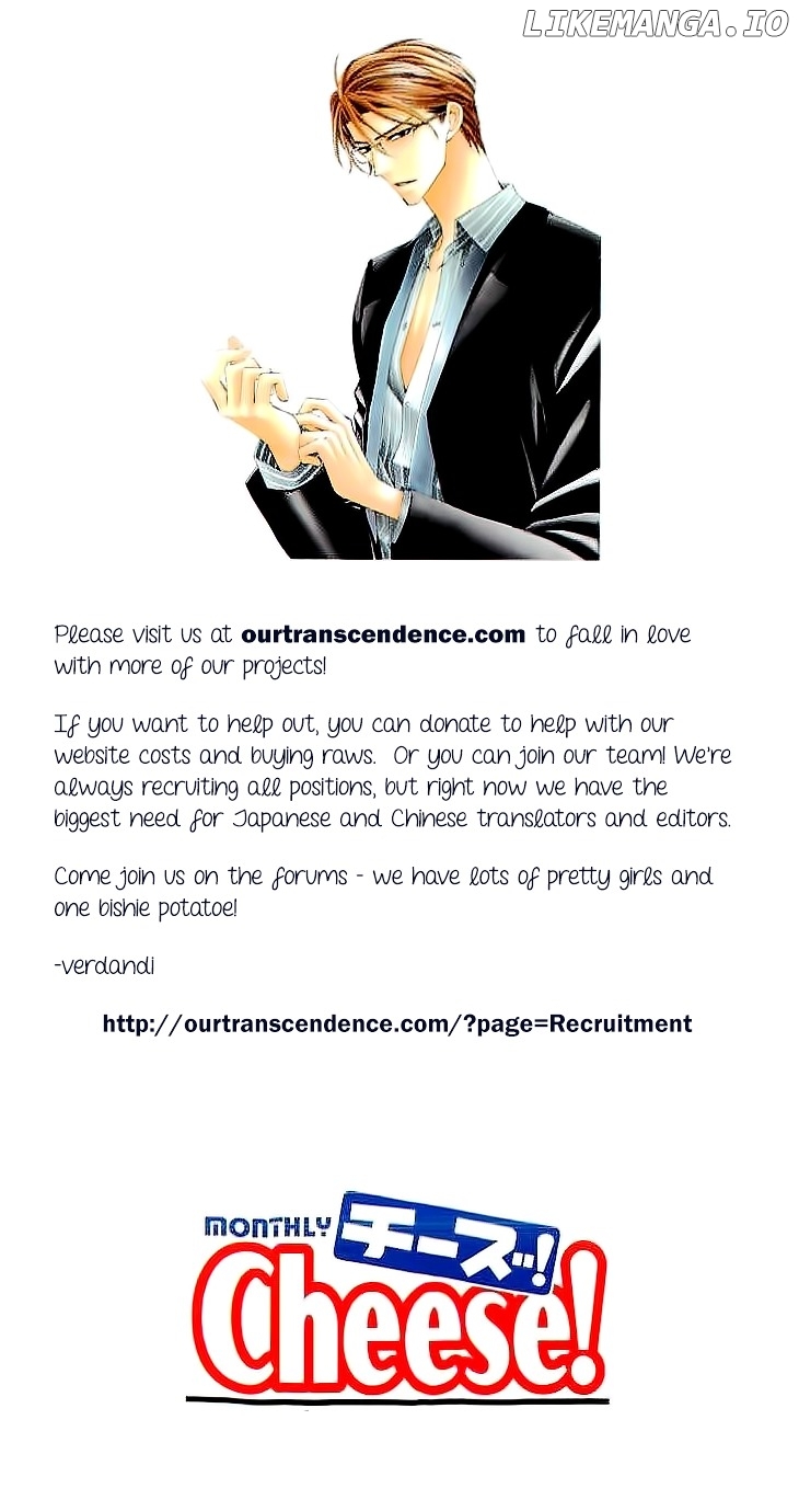 Cosplay Deka chapter 5 - page 4