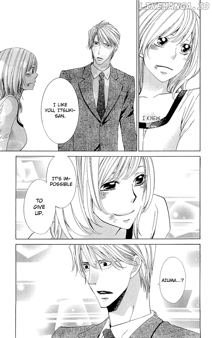 Cosplay Deka chapter 16 - page 29