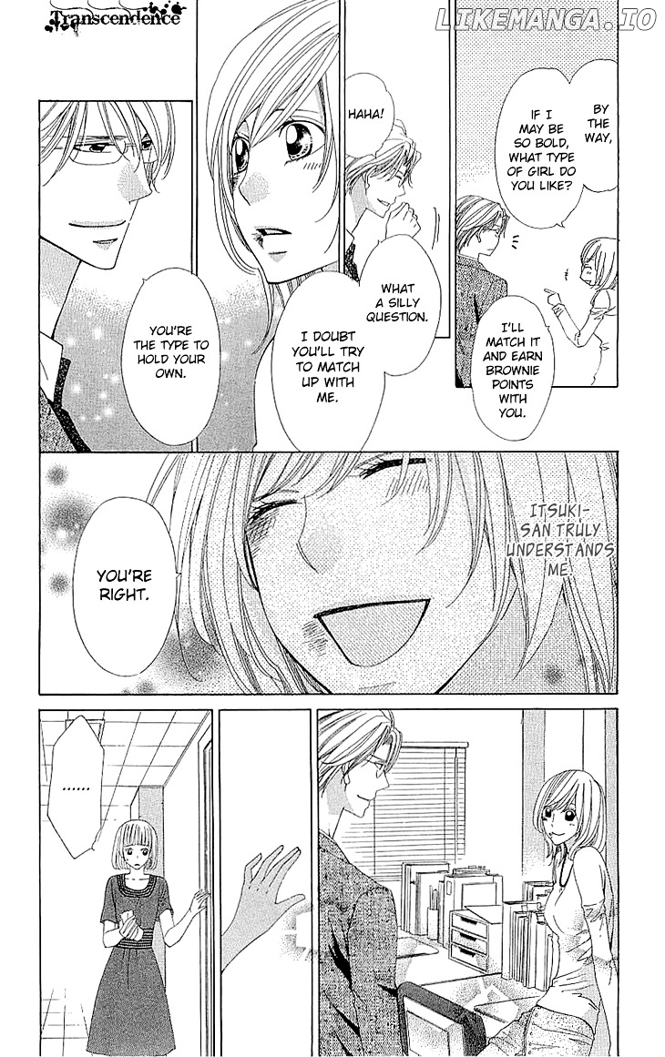 Cosplay Deka chapter 16 - page 30